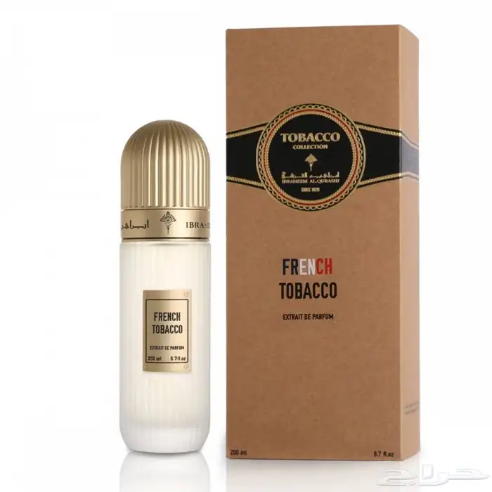 عطر فرنش توباكو ابراهيم القرشي ابراق 0