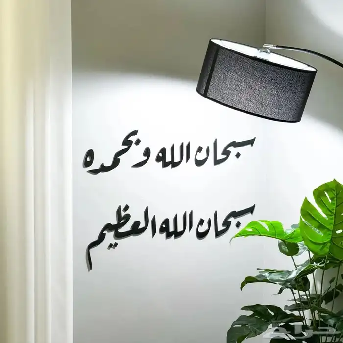 أبحث عن عماير للاستثمار في مكة 0