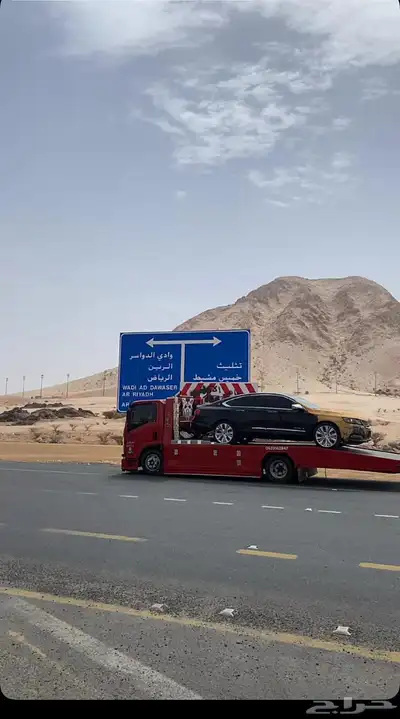سطحه الرياض ماشي للجنوب ابها بيشه خميس مشيط لنقل المركبات و index