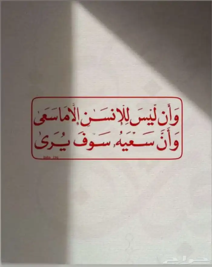 جكسار 2025 انواع سيارات مقابل رهن اذا تحتاج سيوله 0