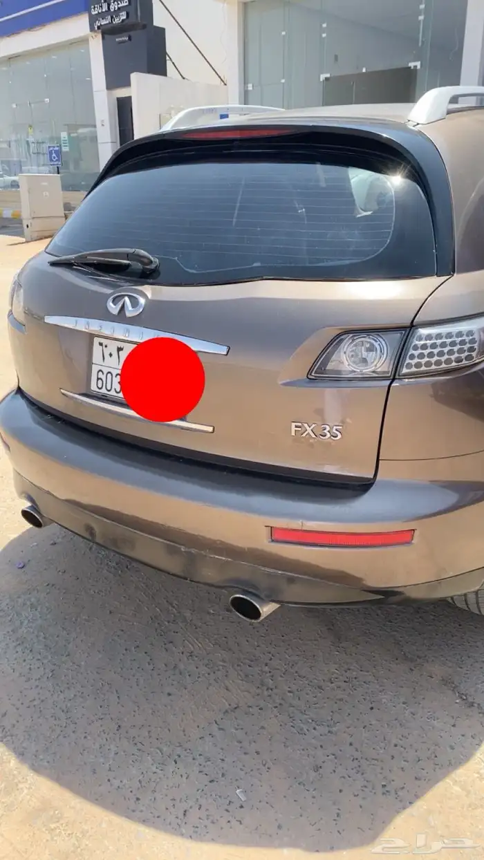 انفنتي 2006 فل كامل شرط مكينه وقير اقبل بدل 3