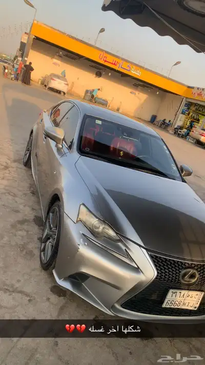 لكزس is350 F sport index