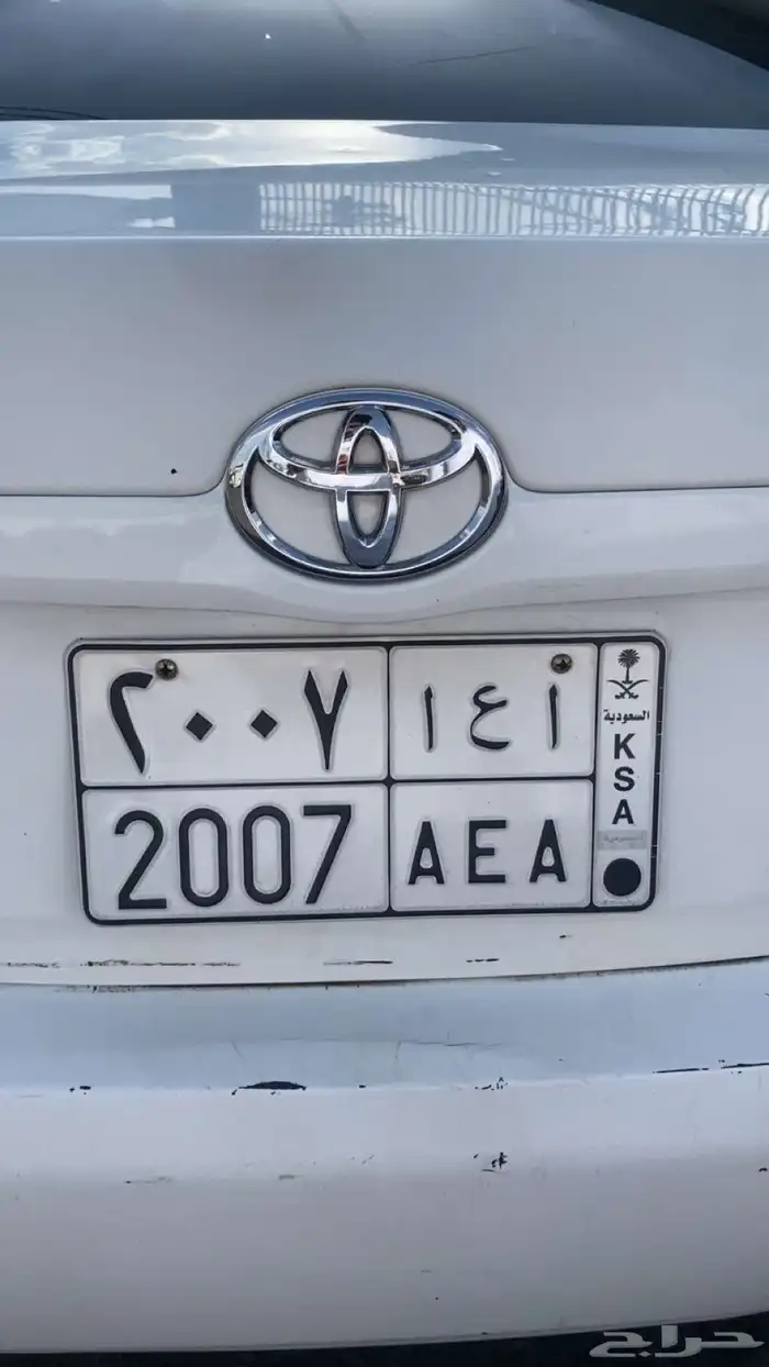 لوحة خصوصي مميزه 0