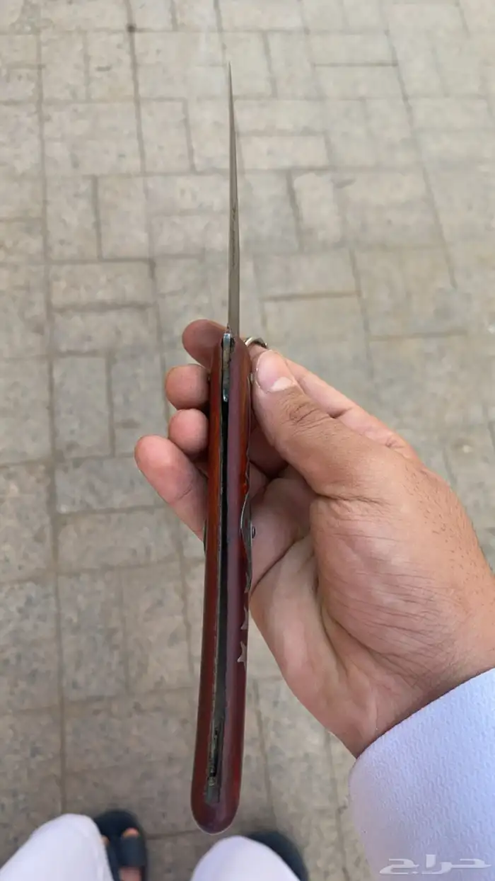 ردادي اوكابي الاماني 4