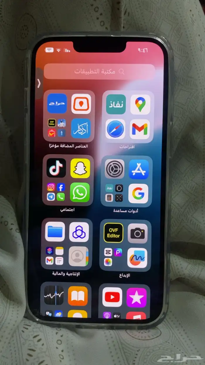 ايفون 13عادي 3