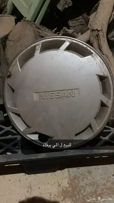 طاسه مكسيما 0