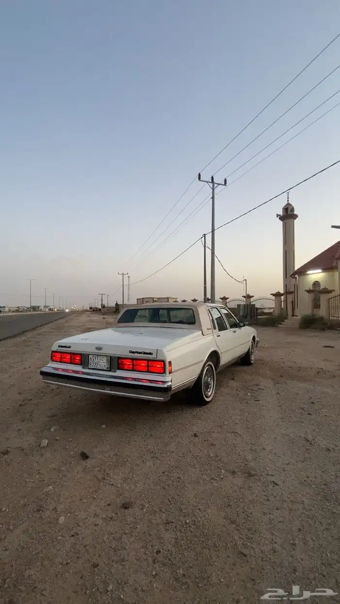 كابرس 90 ربع رتب 1