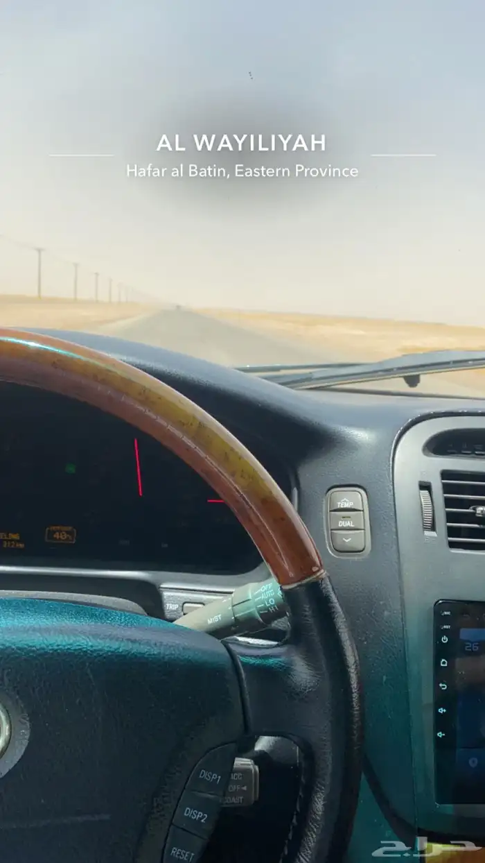 لكزس 430 3