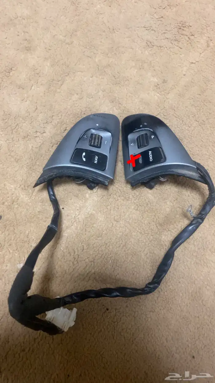 للبيع ازرت كابرس 0