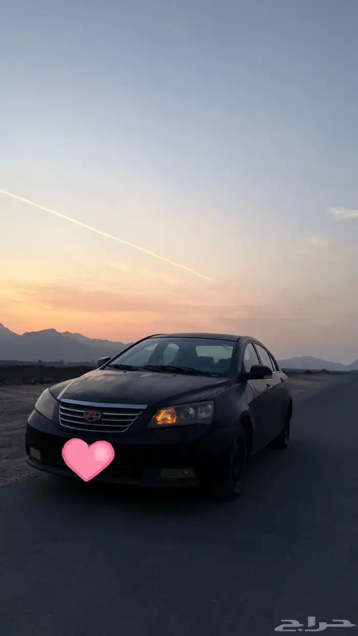 راجع اعلاني السابق 1