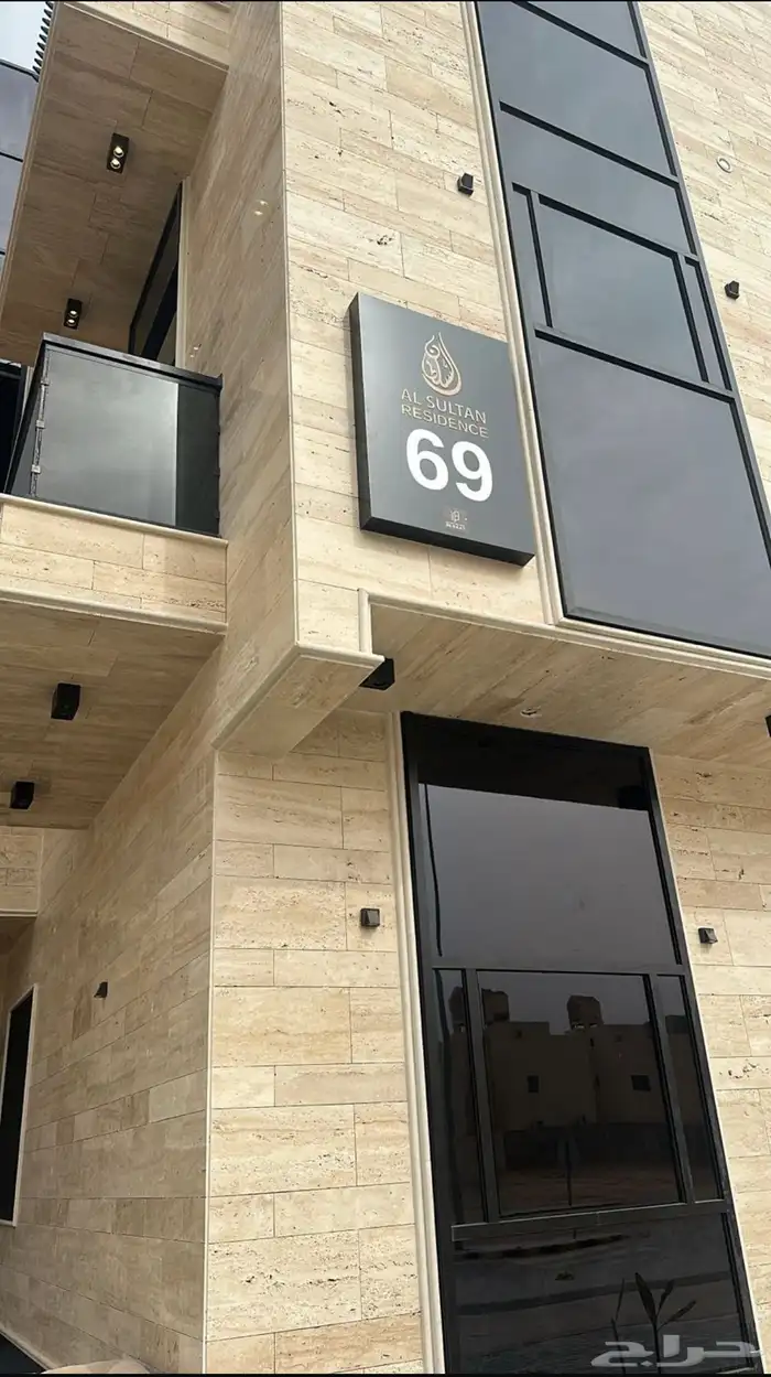 للإيجار شقة مميزة في عمارة راقية بحي(ظهرة لبن) 0