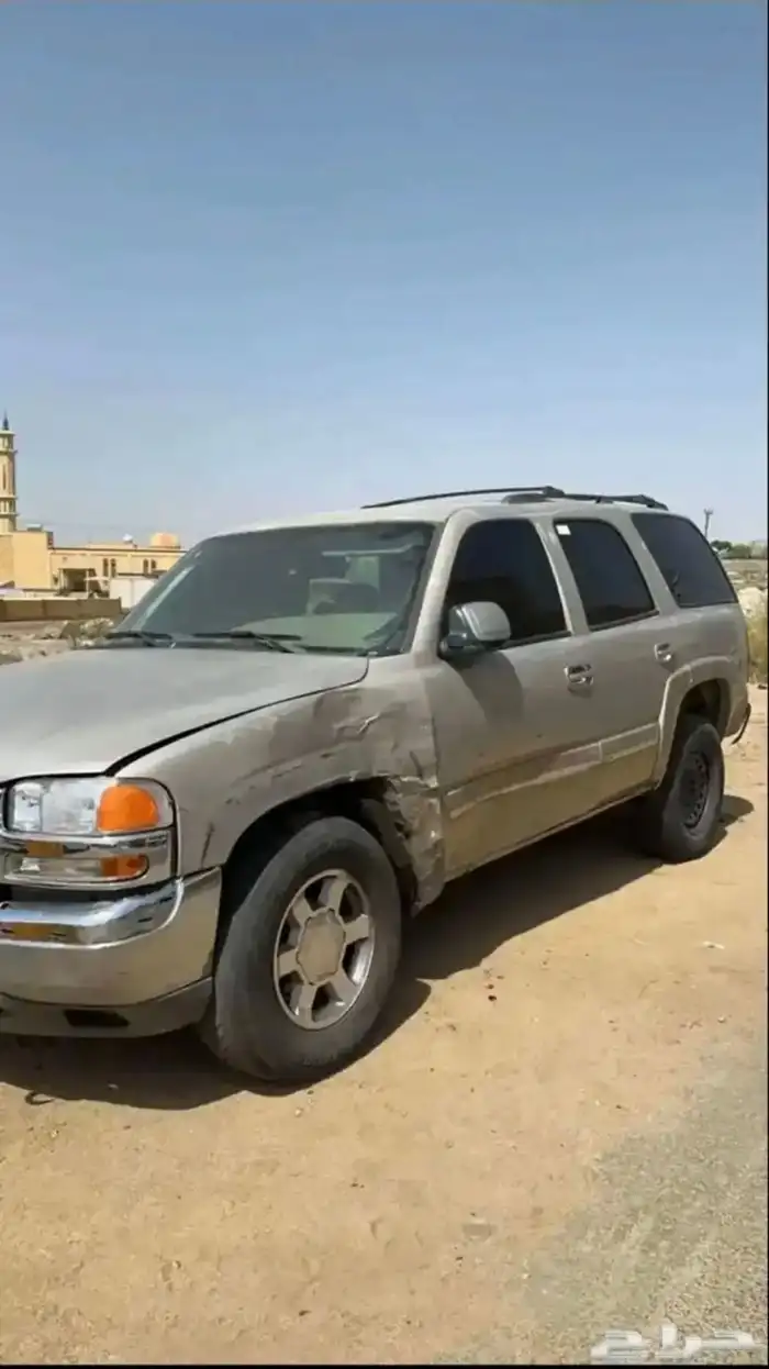 جمس يكون 2006تشليح 2