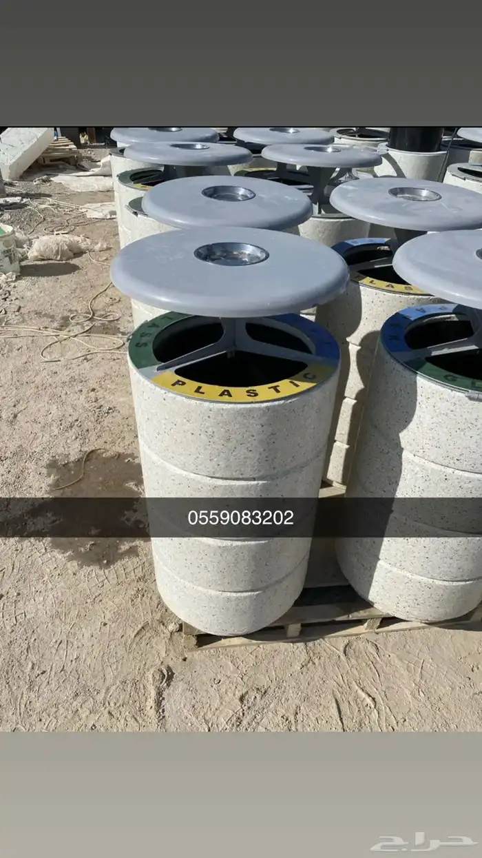 كراسي خرسانية احواض زراعة حاويات نفايات طاولات مصدات 16