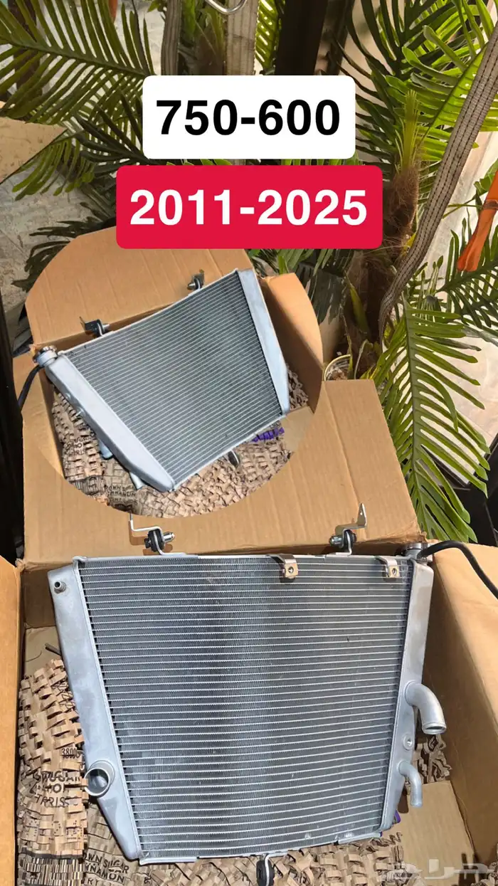 دباب سزوكي 750 0