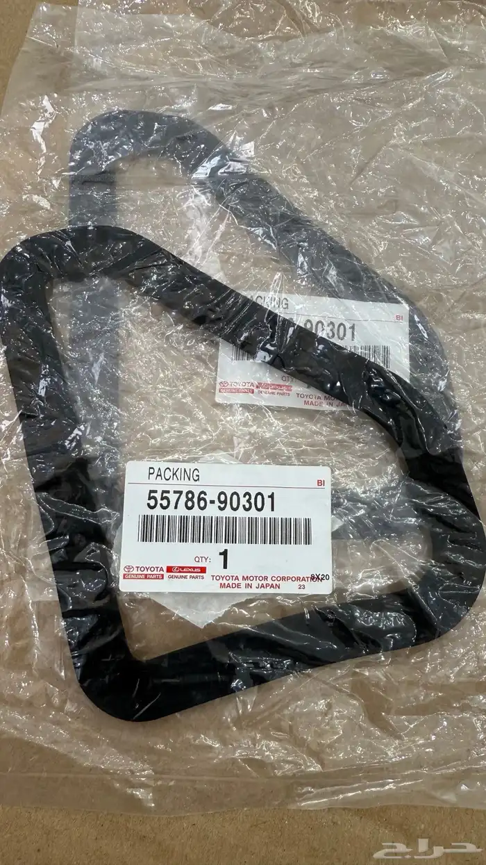 قطع غيار ربع شاص 21