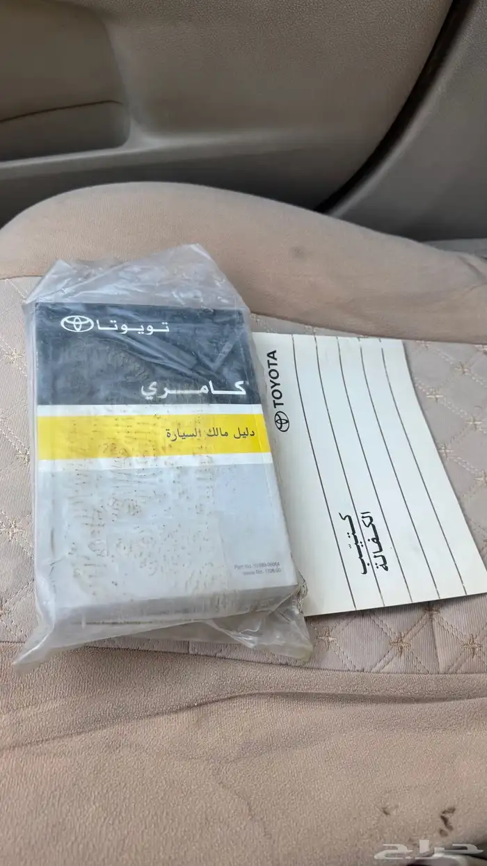 كامري 2013 ستاندر وكاله بدي ومحركات 12