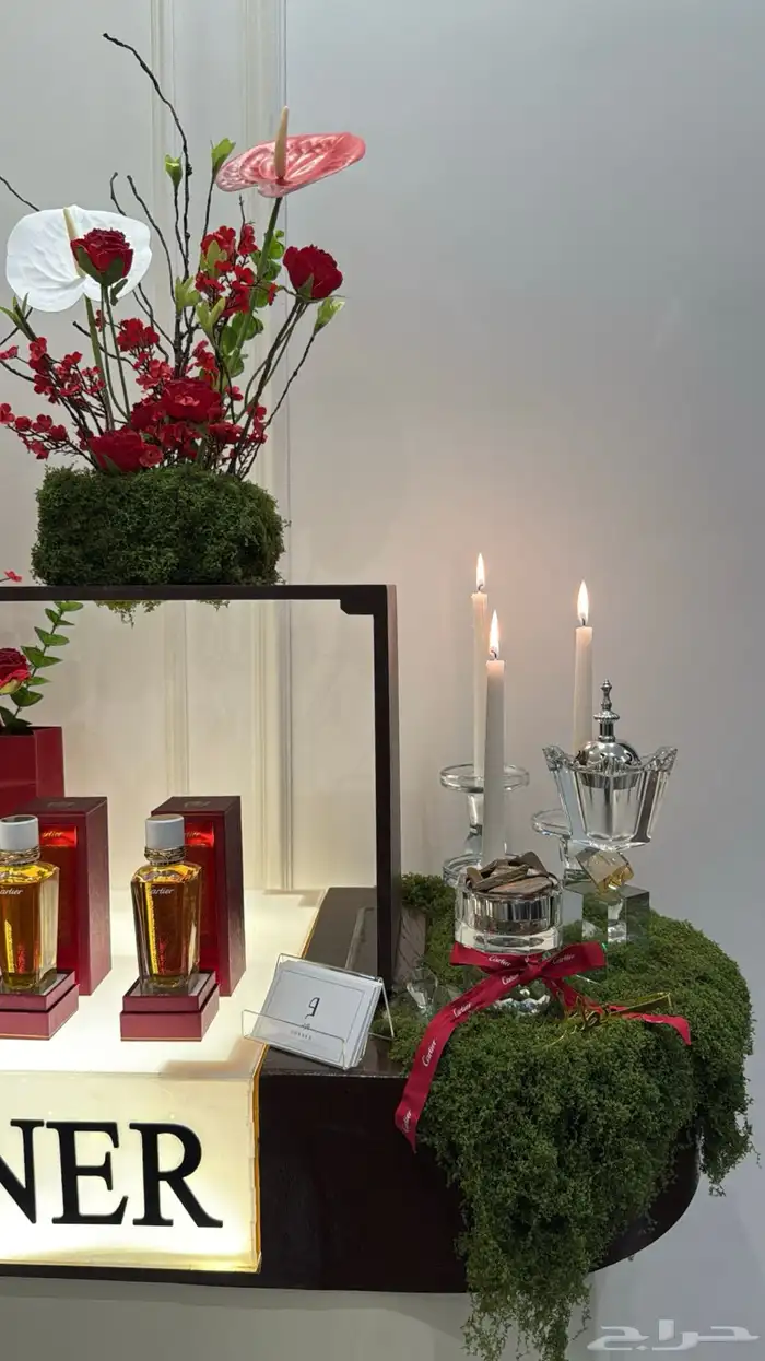 كورنر عطور كارتير 4