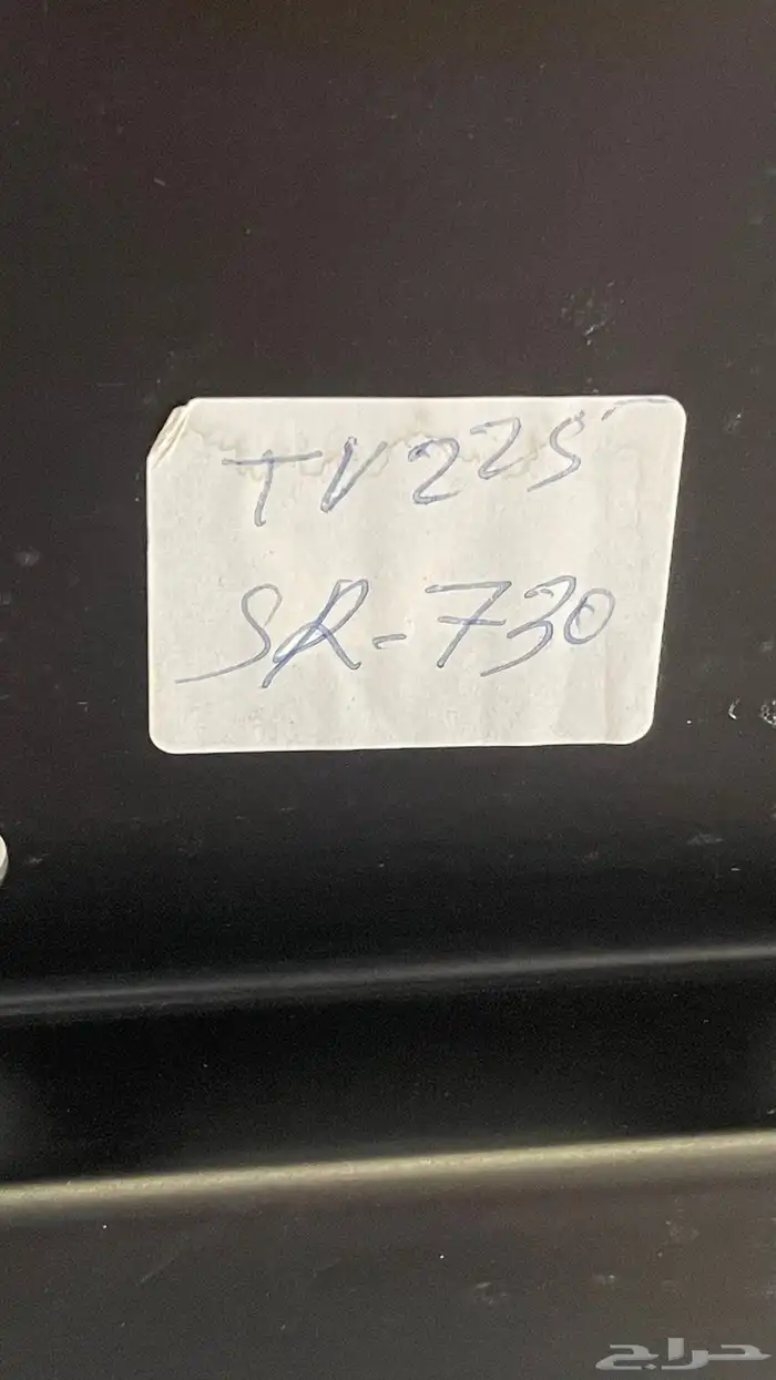 طاولة تلفزيون 3