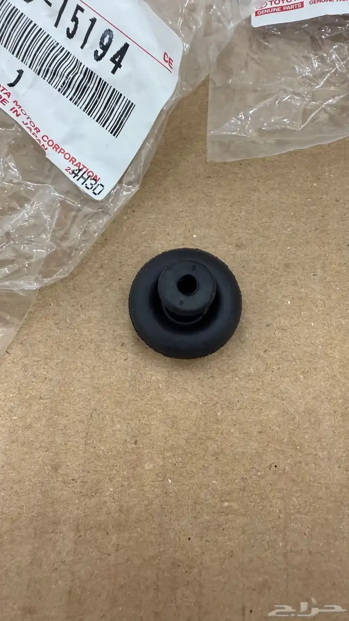 قطع غيار ربع شاص 37