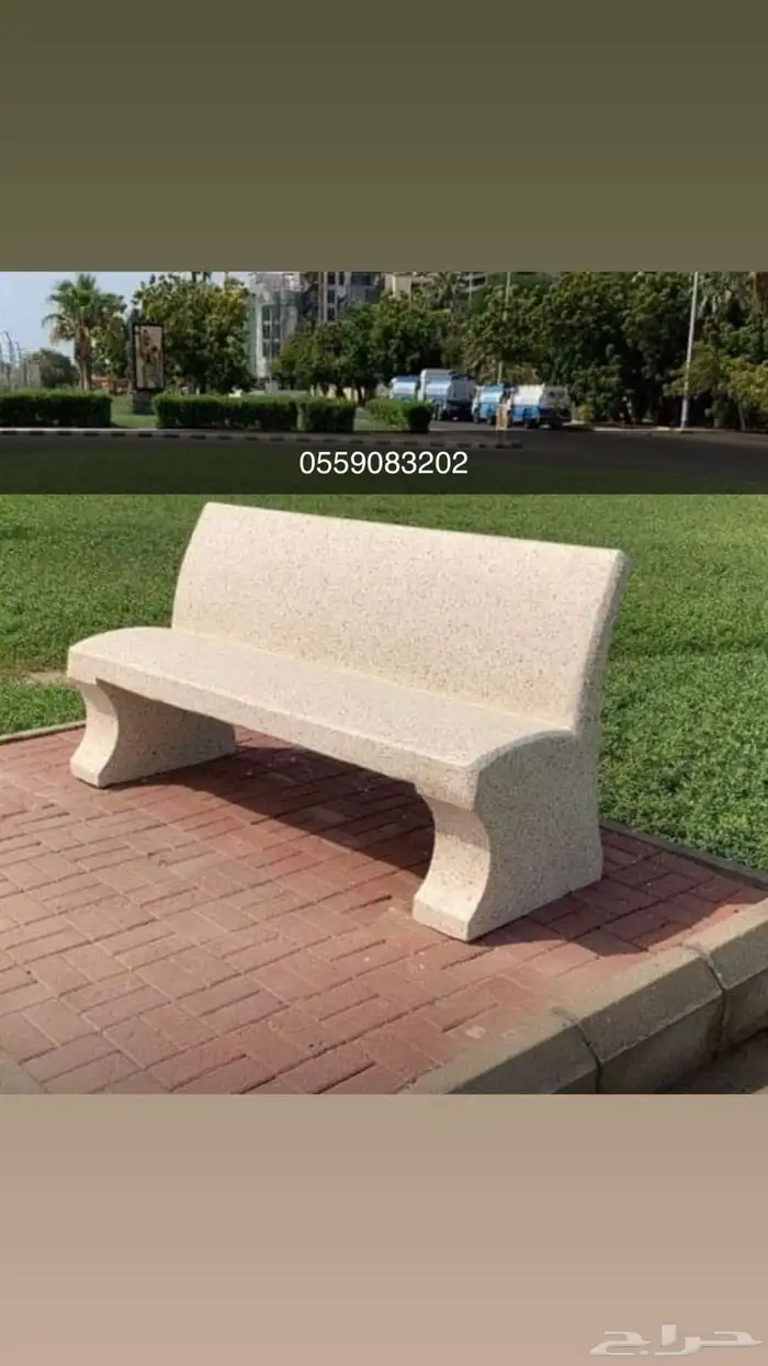 كراسي خرسانية احواض زراعة حاويات نفايات طاولات مصدات 46