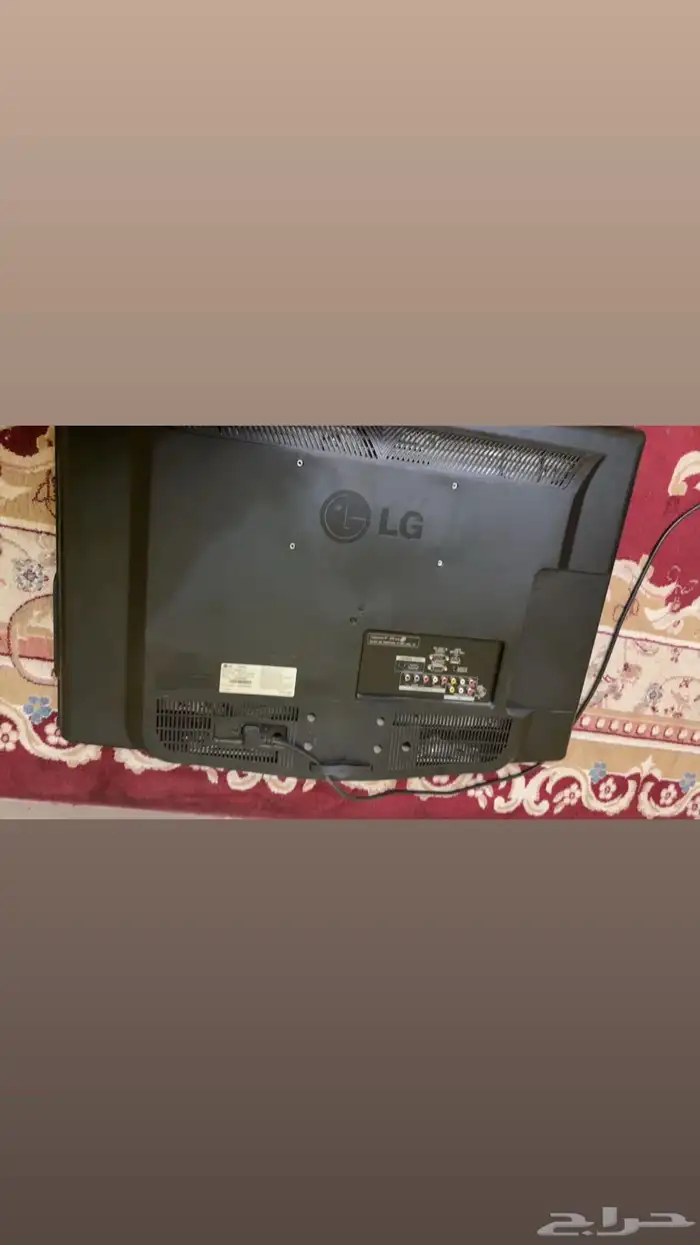 تلفزيون LG 32 بوصه قديم لكن نظيف وشغال للبيع 1