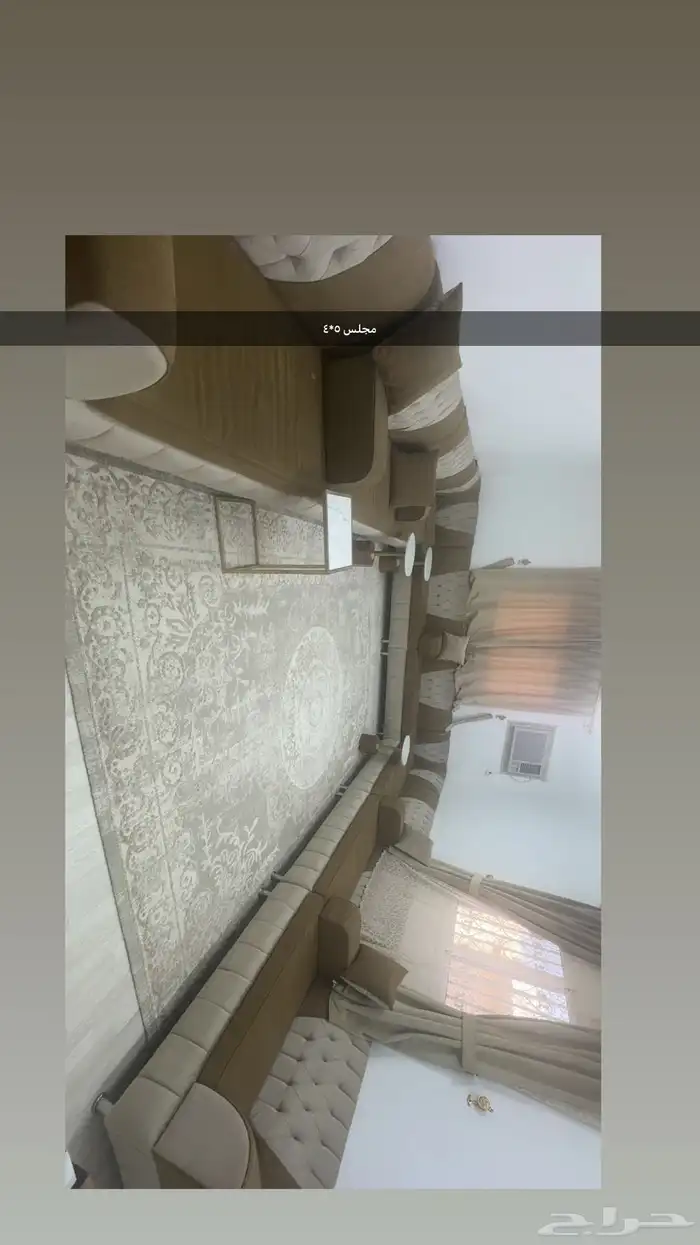 مجلس 5 4 نظيف 1