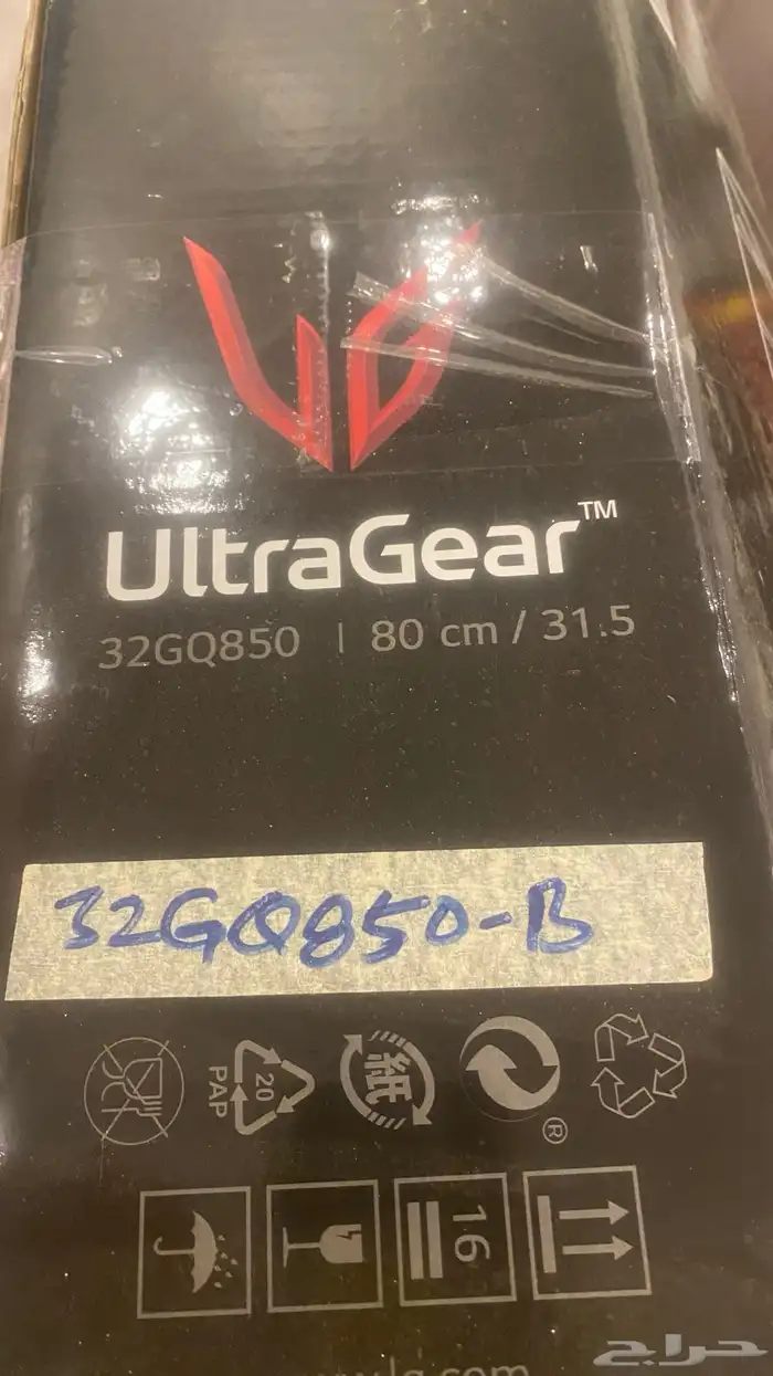 شاشة LG UltraGear   80 cm   31.5 32GQ85D- B 1