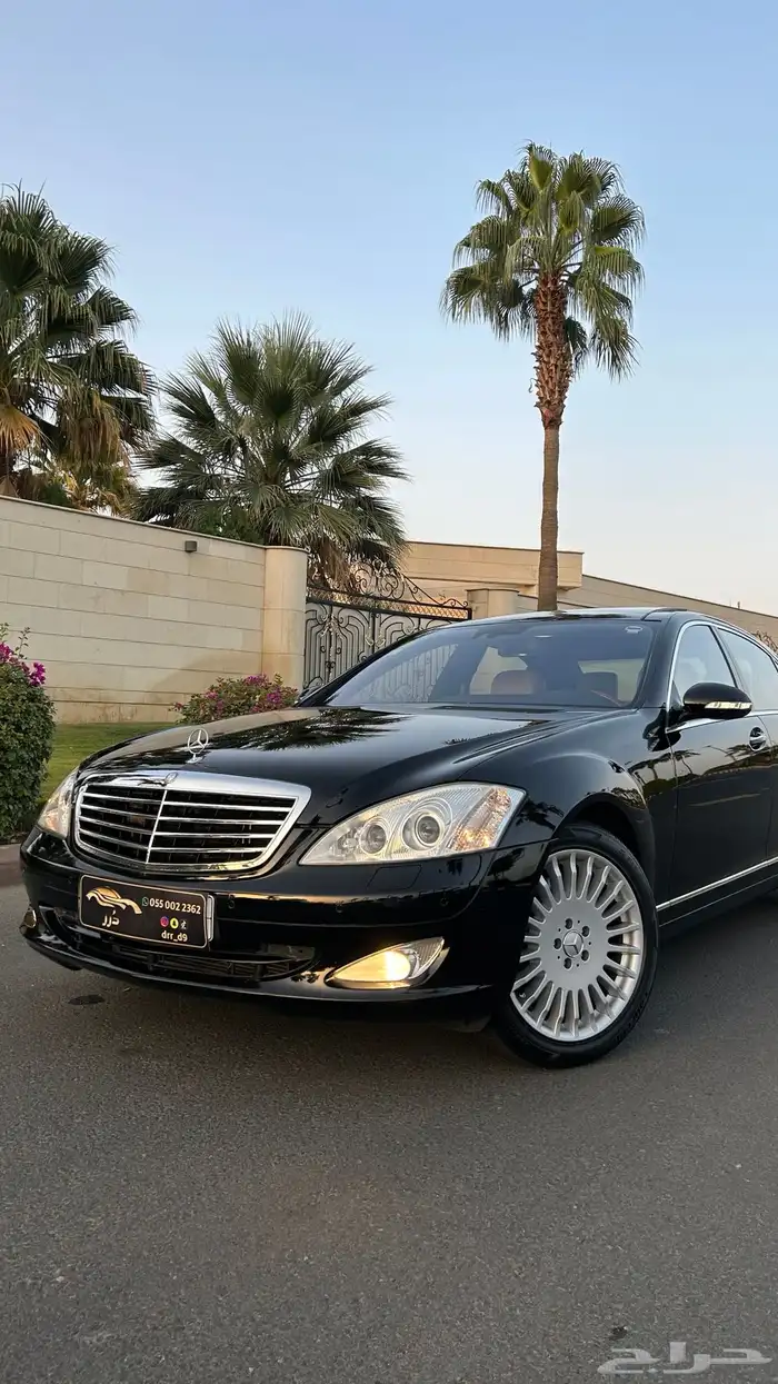 مرسيدس (مخزنه) S500 فل كامل بحالة نادرة جدا  (تم البيع) 0