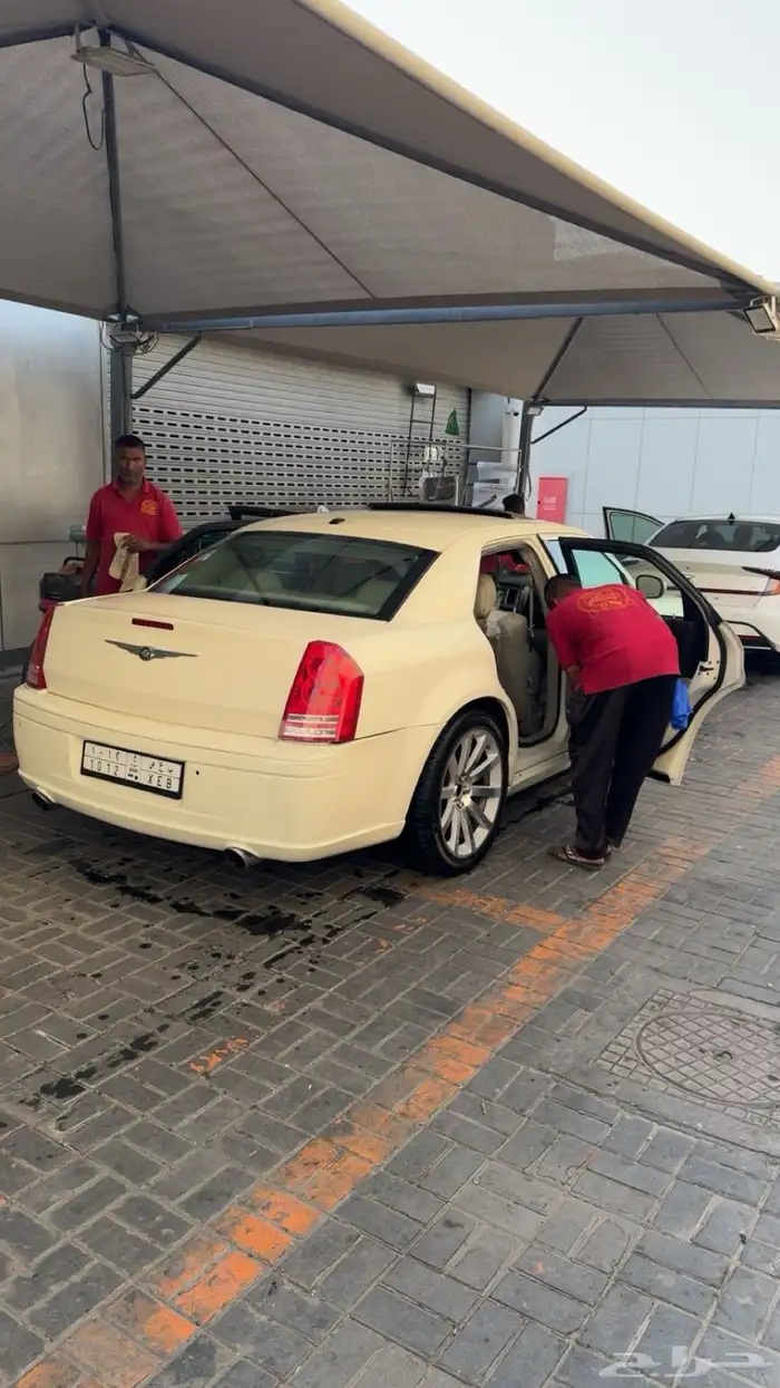 كلايزر 2007 v8 0