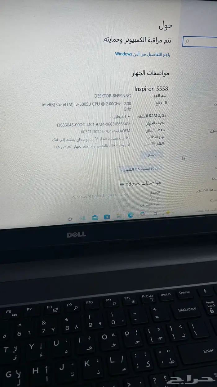 لابتوب ديل 0