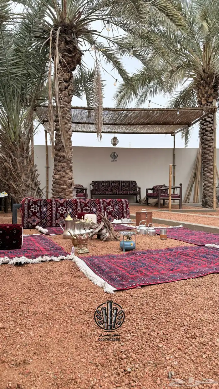 خيزران ديكور 0