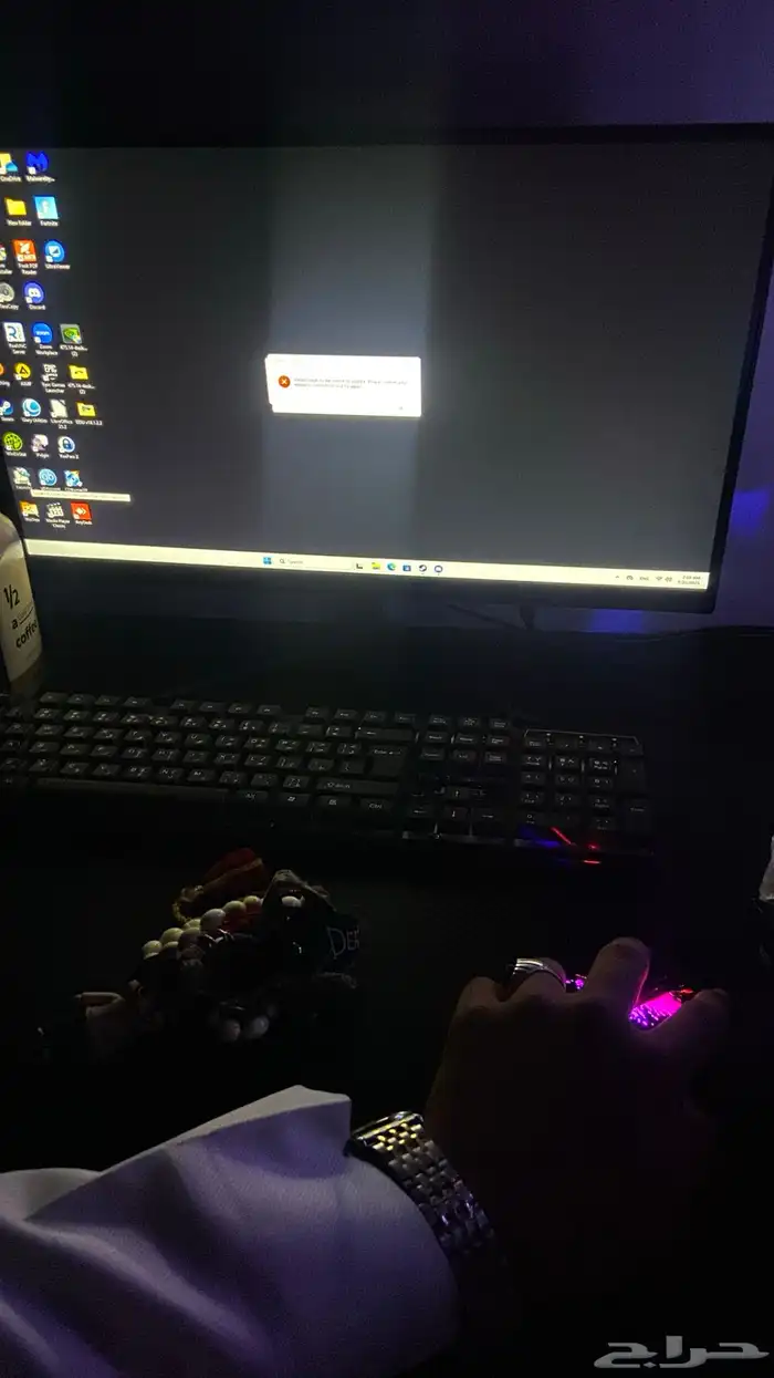 بي سي pc 4
