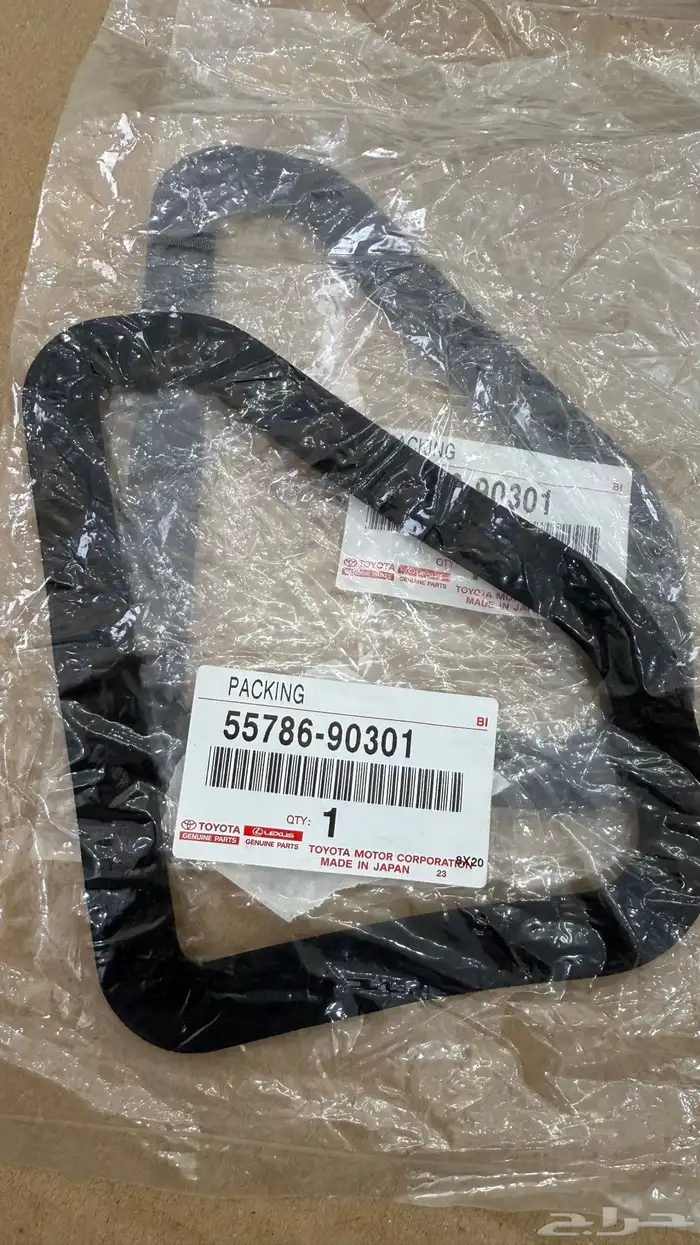 قطع غيار ربع شاص 18