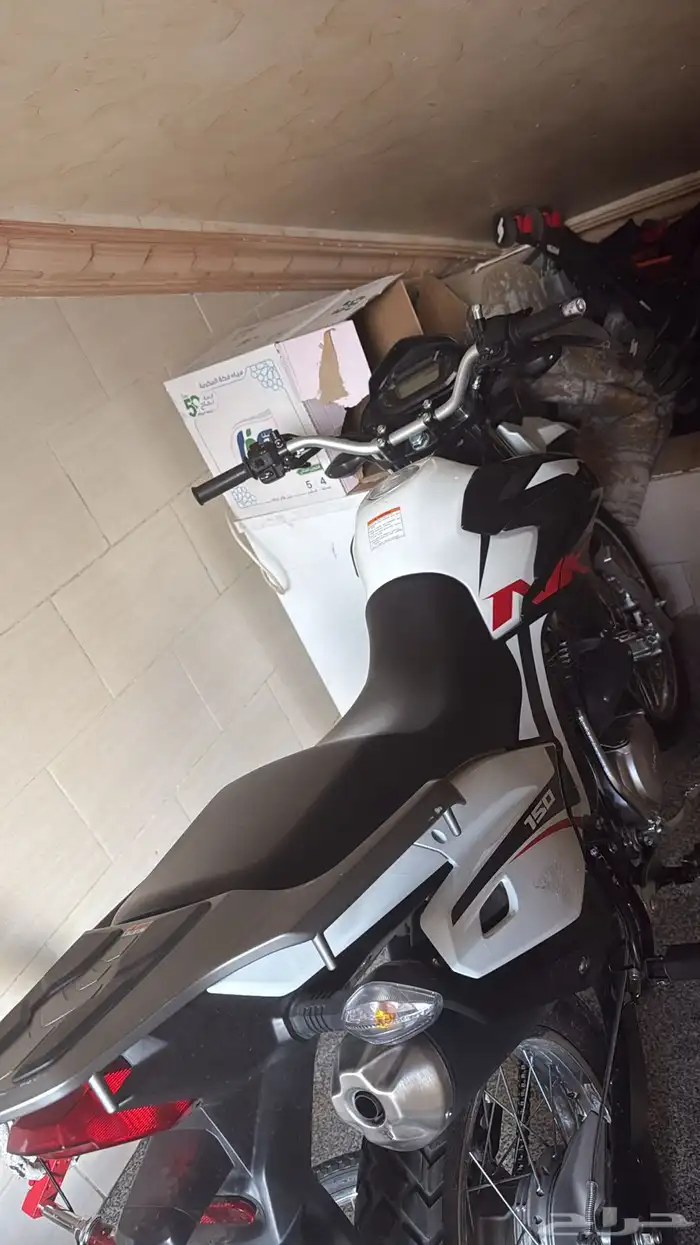 دباب هاوجو nk150 0