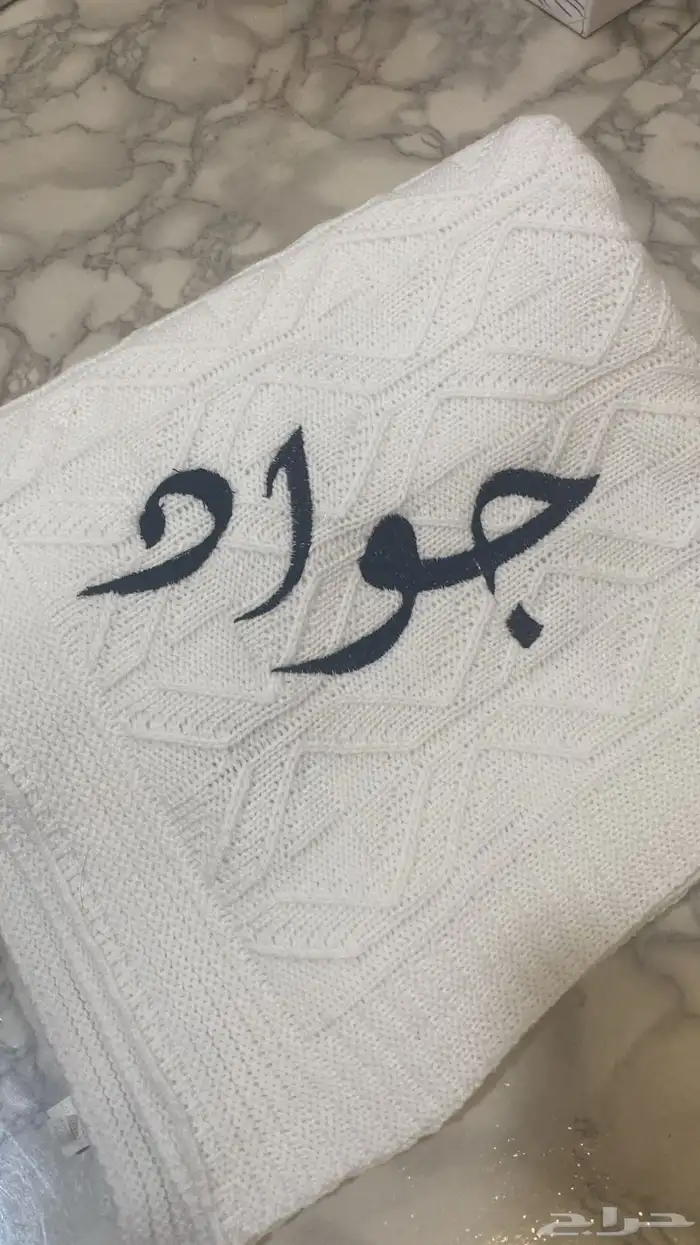 تطريز حسب الطلب 9