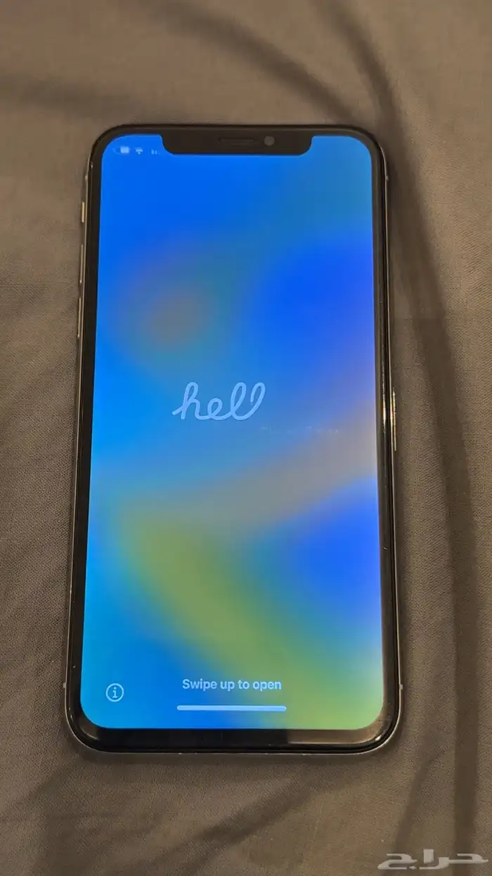 ايفون x 1