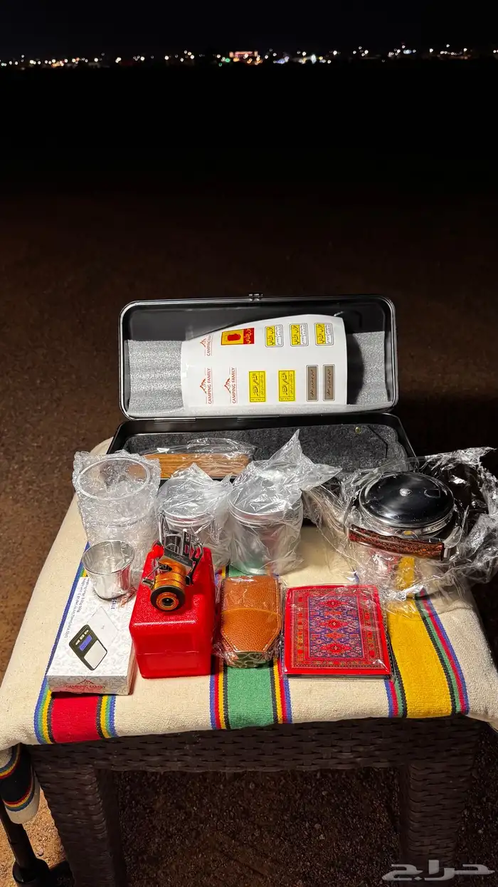 نفذت الكمية 6