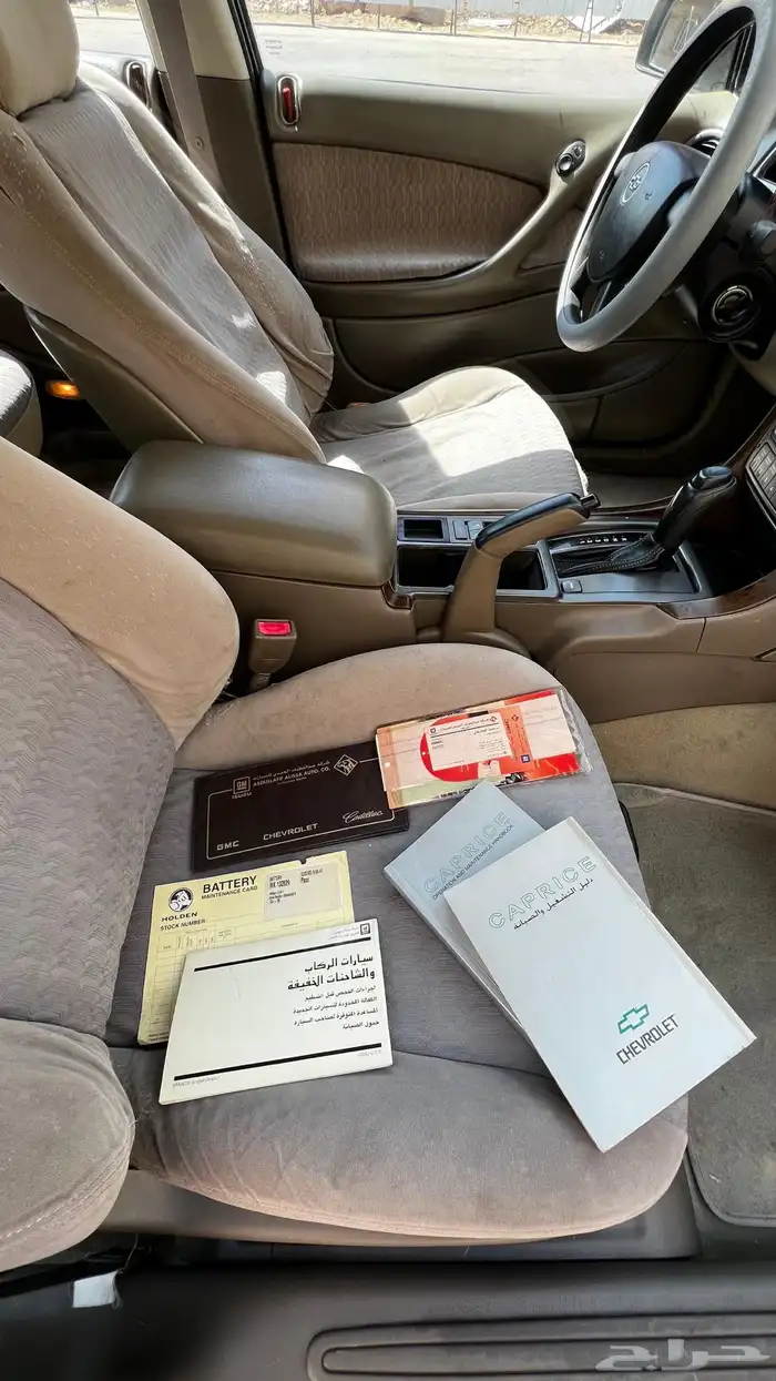 كابريس 2004 LS 22