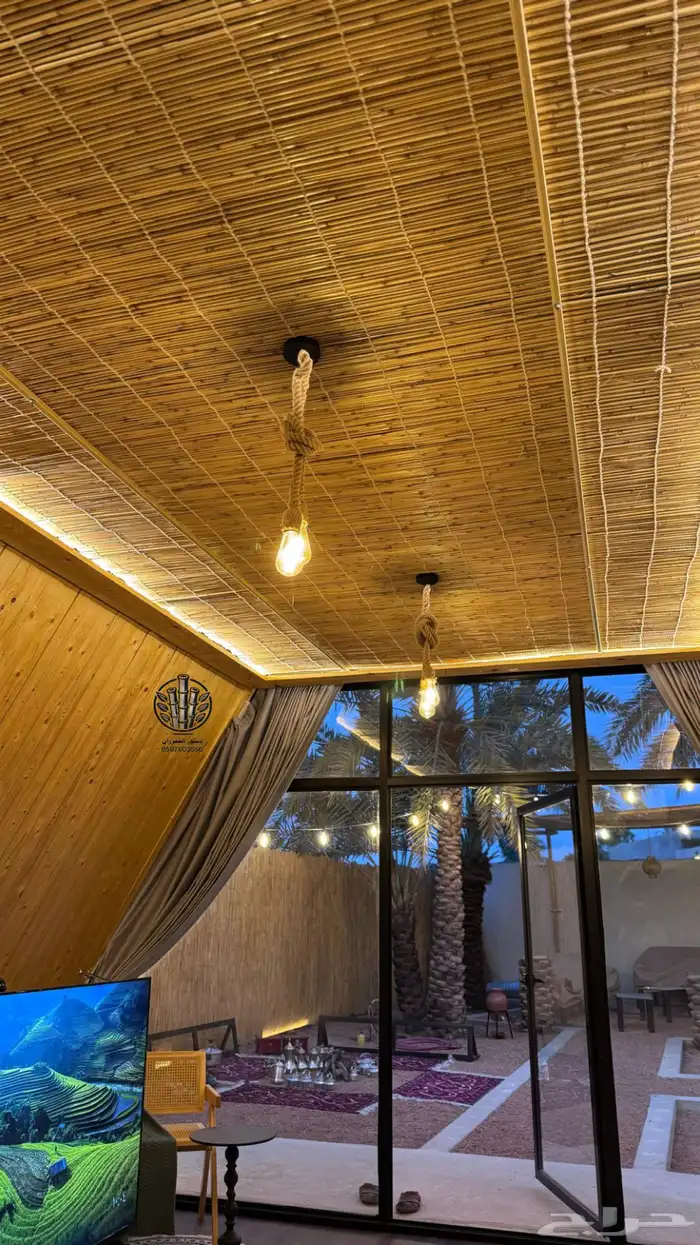 خيزران مظلات سواتر 3