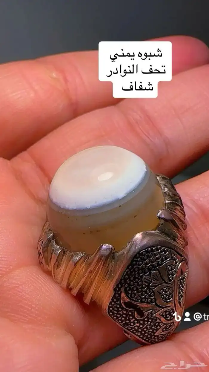 خواتم عقيق 52