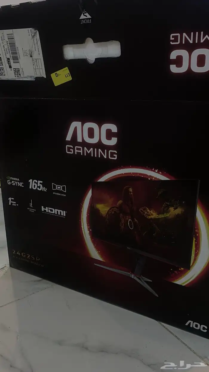 شاشة قيمنق monitor 0