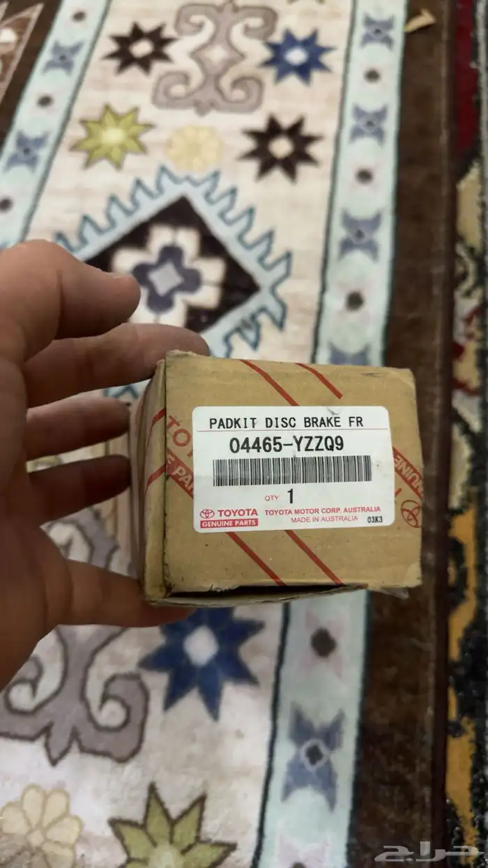 فحمات كامري أمامية اصلية من موديل 2012 الى2018 1