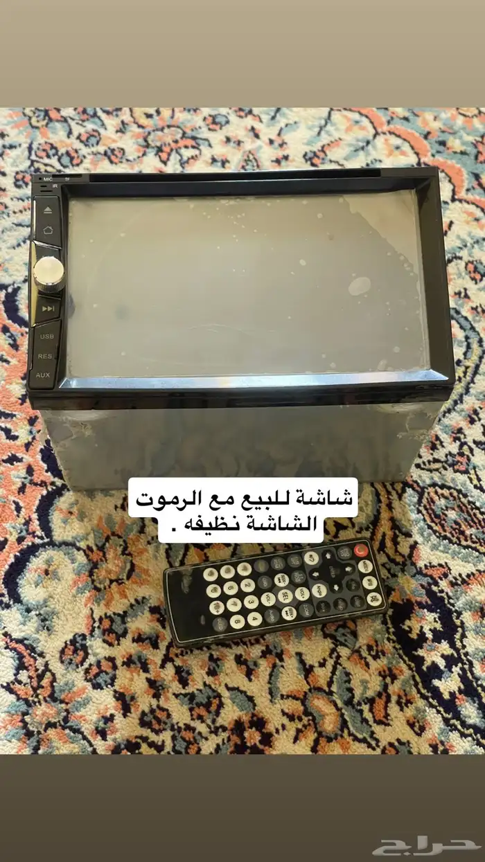 شاشة سيارة 0