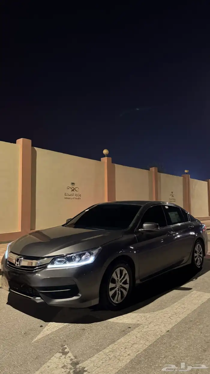 اكورد 4