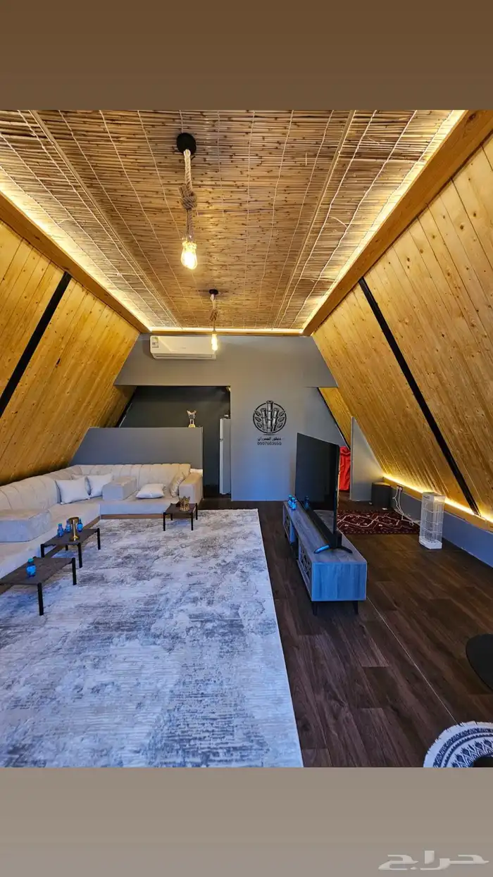 خيزران للحدائق والمخيمات 4