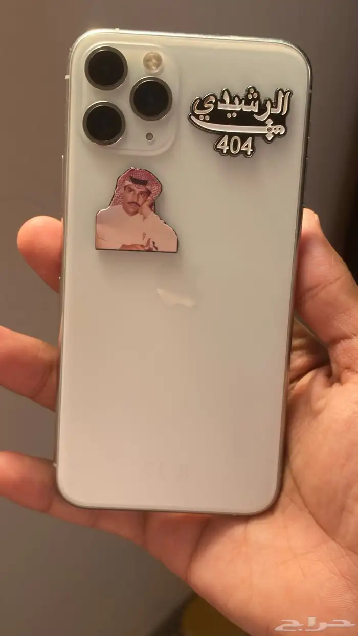 ايفون11pro 2