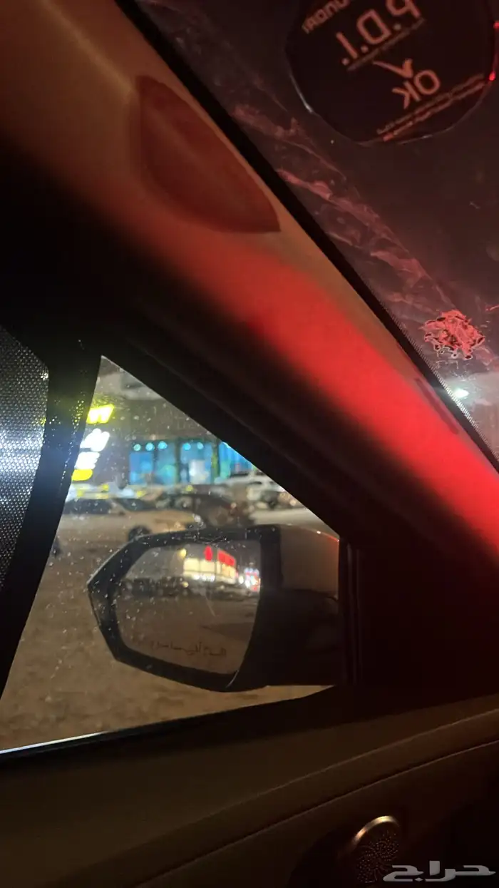 ستاير النترا 2023 1