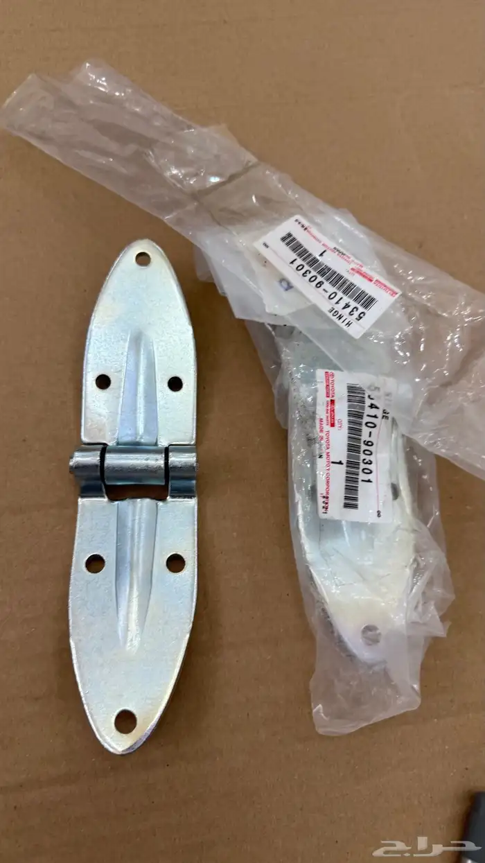 قطع غيار ربع شاص 1