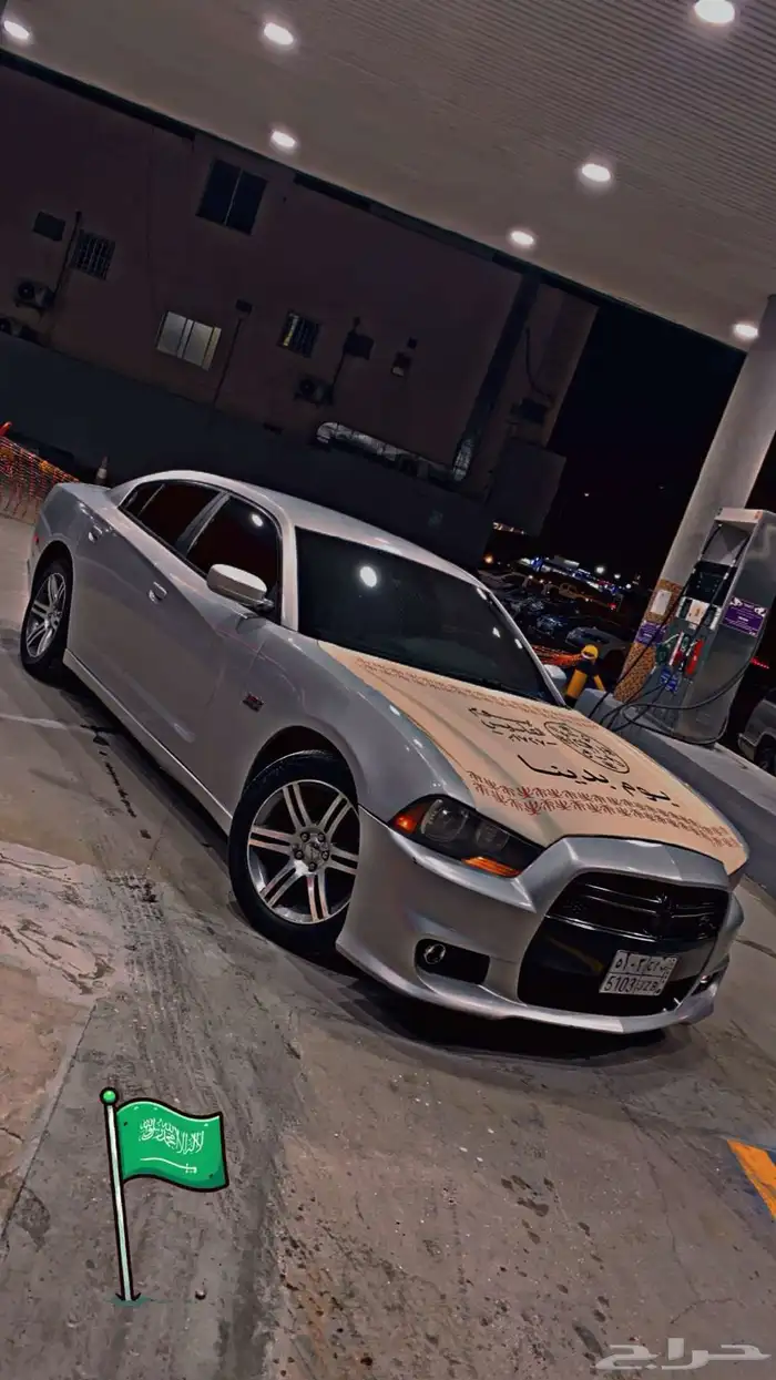 دوج تشارجر SXT مبرمج دايمن 0