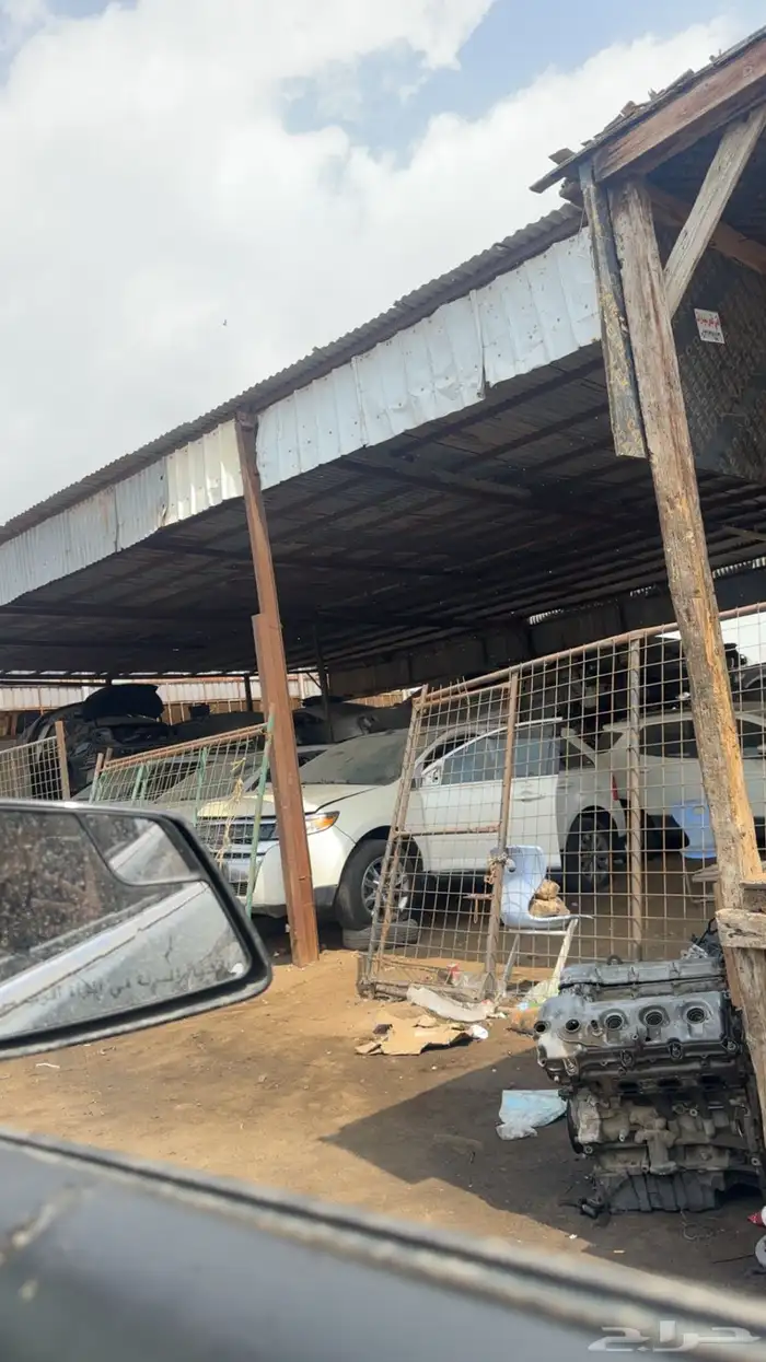 مندوب تشليح الحمدانية 1